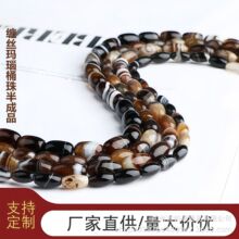 ���Sֱ�N���l��ɫ���Ⱦ��l�y�Q�z���Ͱ��ɢ����ɢ����DIY���Ʒ