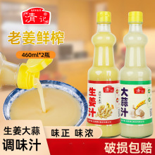 ����֭�Ͻ�֭�rե��֭����֭ʳ������֭��ζ��s��֭�{ζ��