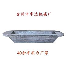 厂家力荐高排号铝锭槽大口径铁锅翻砂铸造坩埚熔炼球墨铸铁铜锭槽