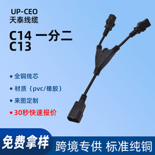 �J�CIEC�B����C14�Դ�������L��һ�ֶ��Դ���L����ĸ���^�����l