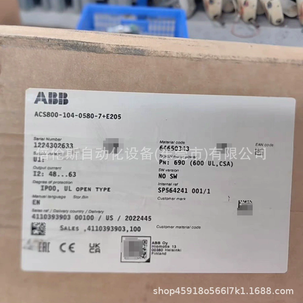 ACS800-104-0580-7+E205 Преобразователь частоты ABB, новая упаковка, переговоры по инвентаризации
