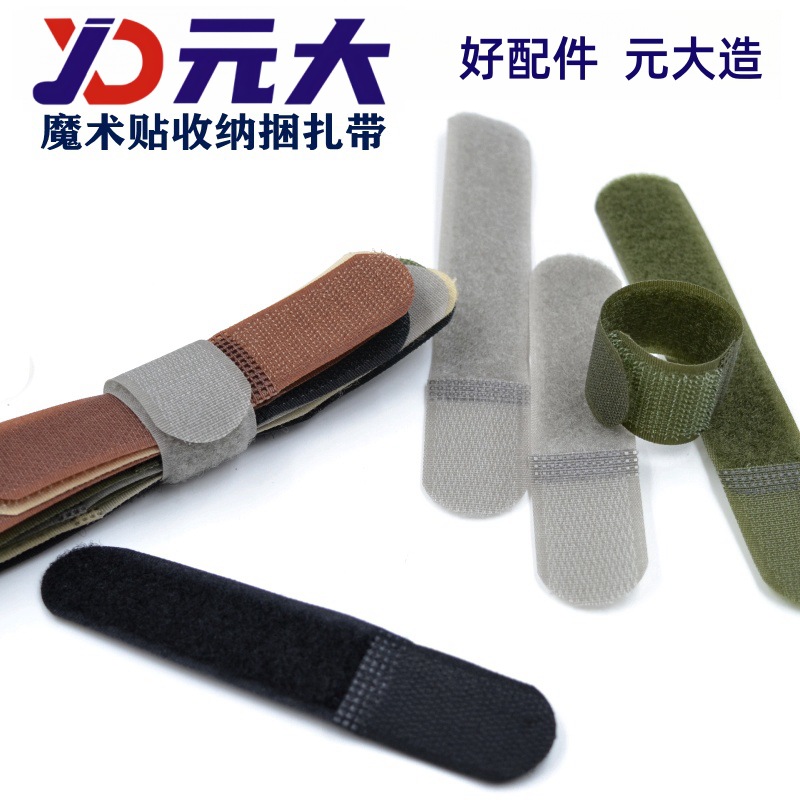 O1CN019ujocw1qZAWYklVEm_!!1099