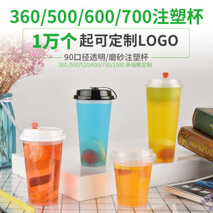 90һ����͸��ע�ܱ��W�tĥɰ�̲豭�Ӻ��ӡˢ���w700��֭��ϱ�