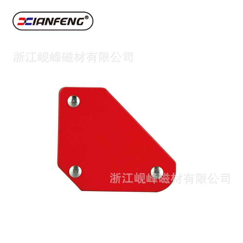 供应迷你型焊接磁铁 磁性焊接定位器