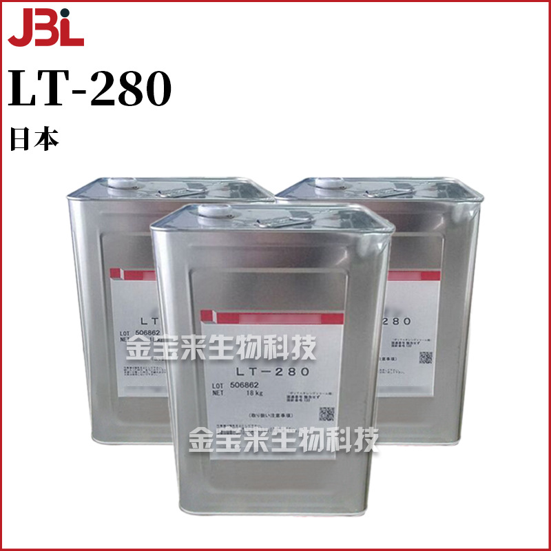 日本 LT-280 增泡剂 PEG-80失水山梨醇月桂酸酯 1kg