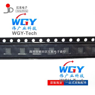 ԭ�b�F؛ RTC6659 ���ʷŴ����߹��ʟo������W����оƬ �����·