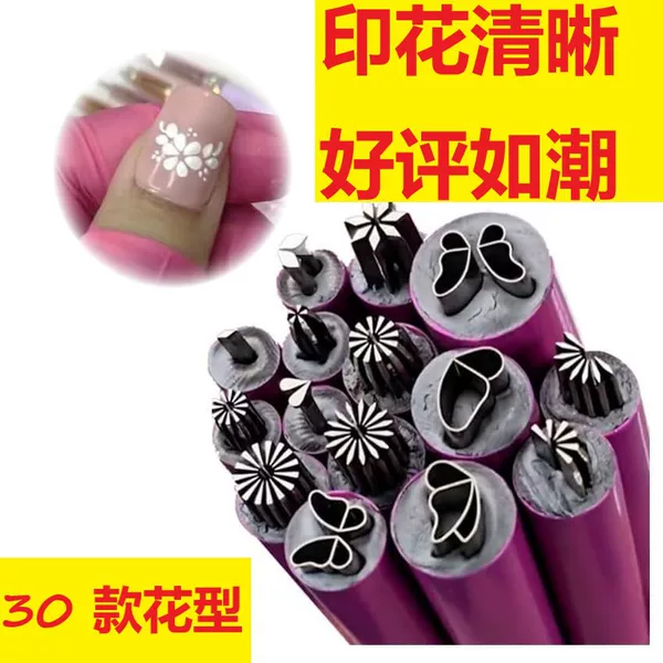 Cross Border 6 Pieces Nail Art Stamp Pen Set 6 Pieces Nail Art Stamp Pen Stamp Pen Tools