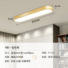 Scandinavian modern and minimalistic lights for corridor, ceiling light for gazebo