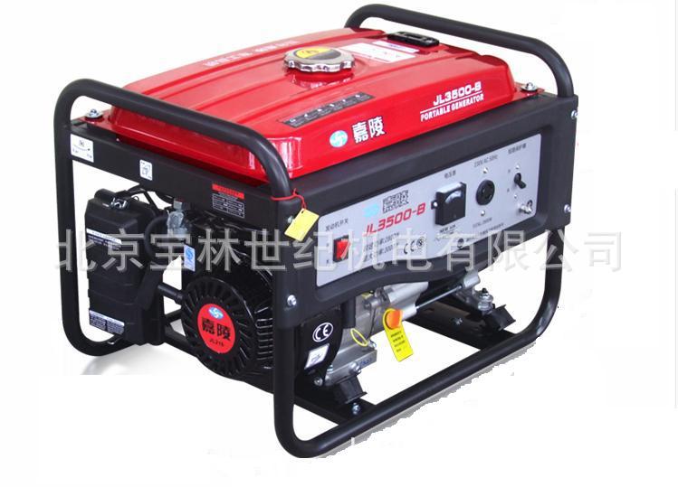 2KW�������ͷ���� JL2500 ���귢��� 2KW���ͷ����