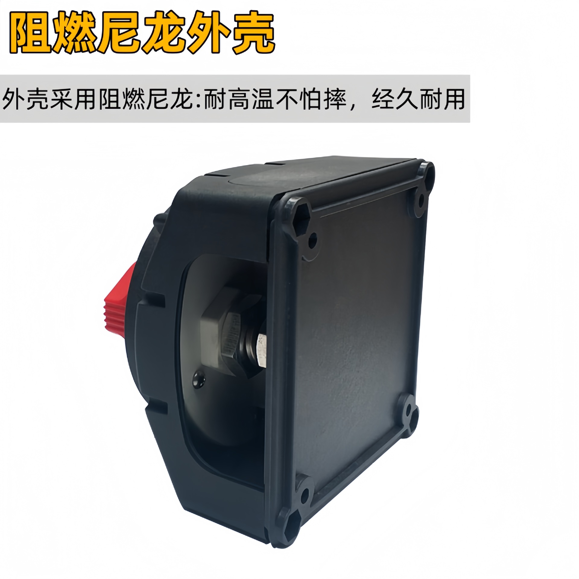 12V-48V Heavy-Duty Battery Power Switch Truck Trailer Ship Yacht 600A High Current Power-Off Switch