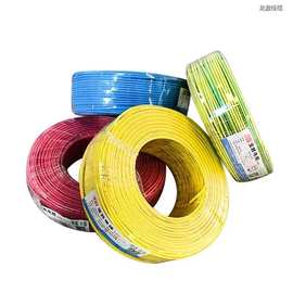 绿宝国标阻燃BV家用电线1.5/2.5/4/6平方100米纯铜芯