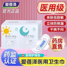 �t���l������֮�ѐ���ɊW�����Z�t���o��|�t�ü��̋���ҹ������