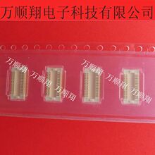 AXK5F30535J ȫ��ԭװƷ��30pĸ��0.5mm������λ���԰�������