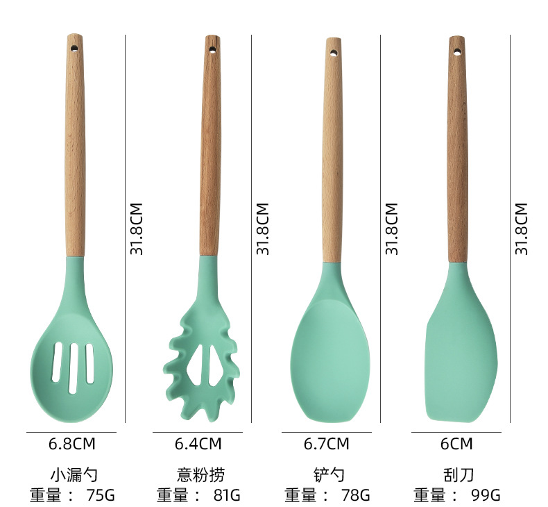 榉木柄硅胶厨具12件套 硅胶锅铲 烹饪铲勺 厨房用具硅胶厨具套装详情8