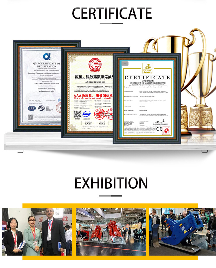 混凝土振动棒 (13)