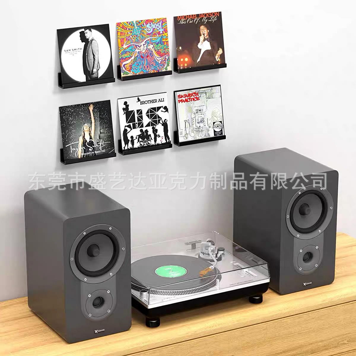 批发亚克力壁挂浴室6件装歌星专辑收藏U型架居家黑胶唱片摆放架