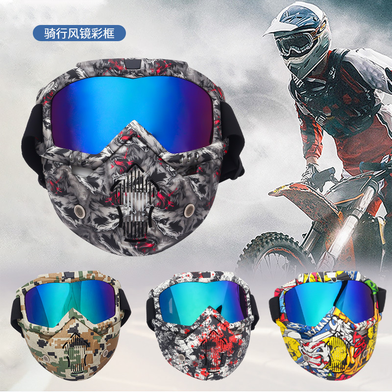 Harley Riding Mask Water Transfer Pattern Mask Halloween Skull Craniofacial Mask Removable Sand-proof Helmet