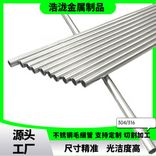 304/201/316Pë иӹ ײP