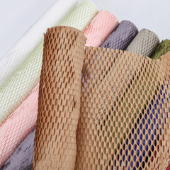 Honeycomb paper wrapping flowers mesh art paper bouquet wrapping flower lining gift wrapping paper flower art florist shop materials