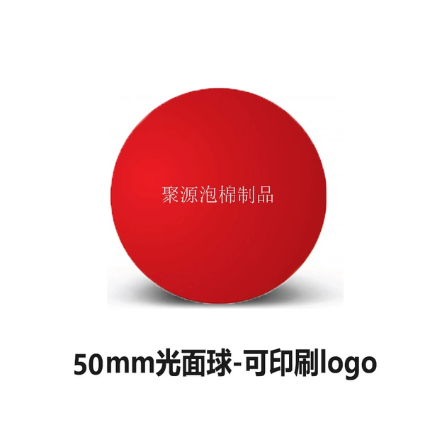 Diameter 50mm, 50mm