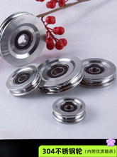 304���P䓻�݆܉��݆U��䓽z�K��݆�L����S�л�݆����Уֱ�C��݆