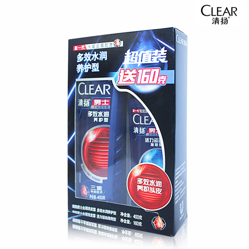 Clarinol Men's Shampoo Set Gift Box 400g + 160g Multi-effect Moisturizing Anti-dandruff Shampoo