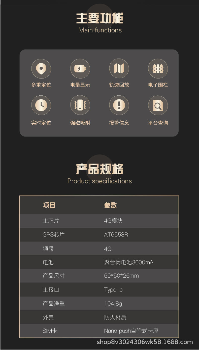 详情页_02.jpg