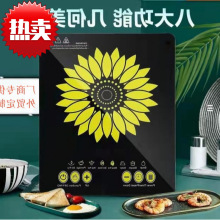 ���S�S�����l���ڴ��N110V���Q���ô��ʻ���|���๦��늴Št