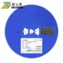 保护防静电正品sot-363二极管