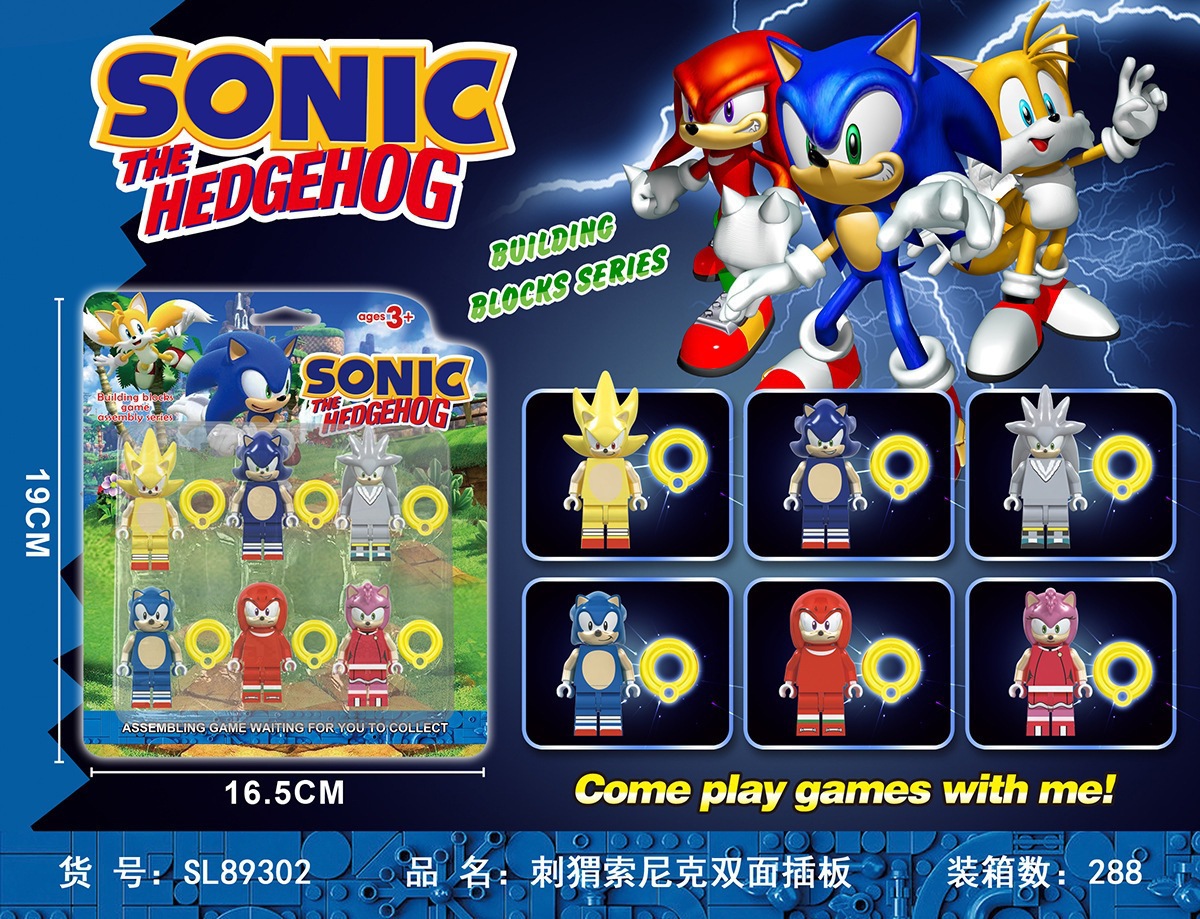 SL89302 Sonic (6 figures)