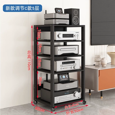 Mixer, Home Theater Storage — Electric car big tripod - new-adjustment-5c-all-black-16-thick-plate