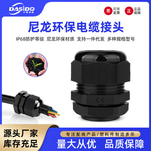 PA����������|��ˮ���^늾��B�������m�^�ܷ�̶��^PG/M�͸��m�^