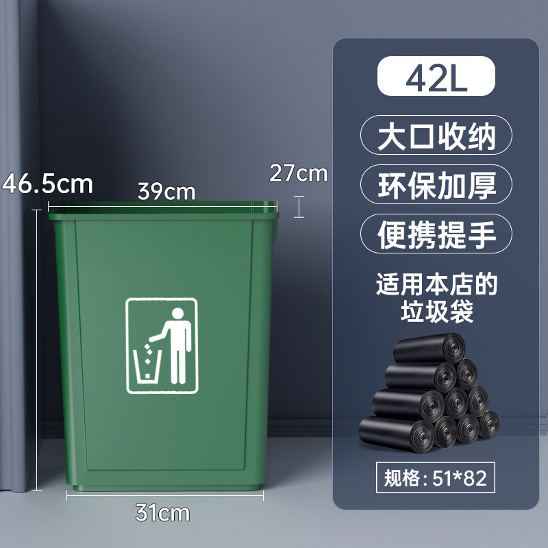 キッチンゴミ箱長方形大型蓋付きホテル屋外環衛商用飲食家庭用カバー大容量|undefined