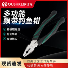 �W�˿��h������~�Q8�繤�I��䓽z�Q�����Q��Ƥ�Q���F�z�๦��
