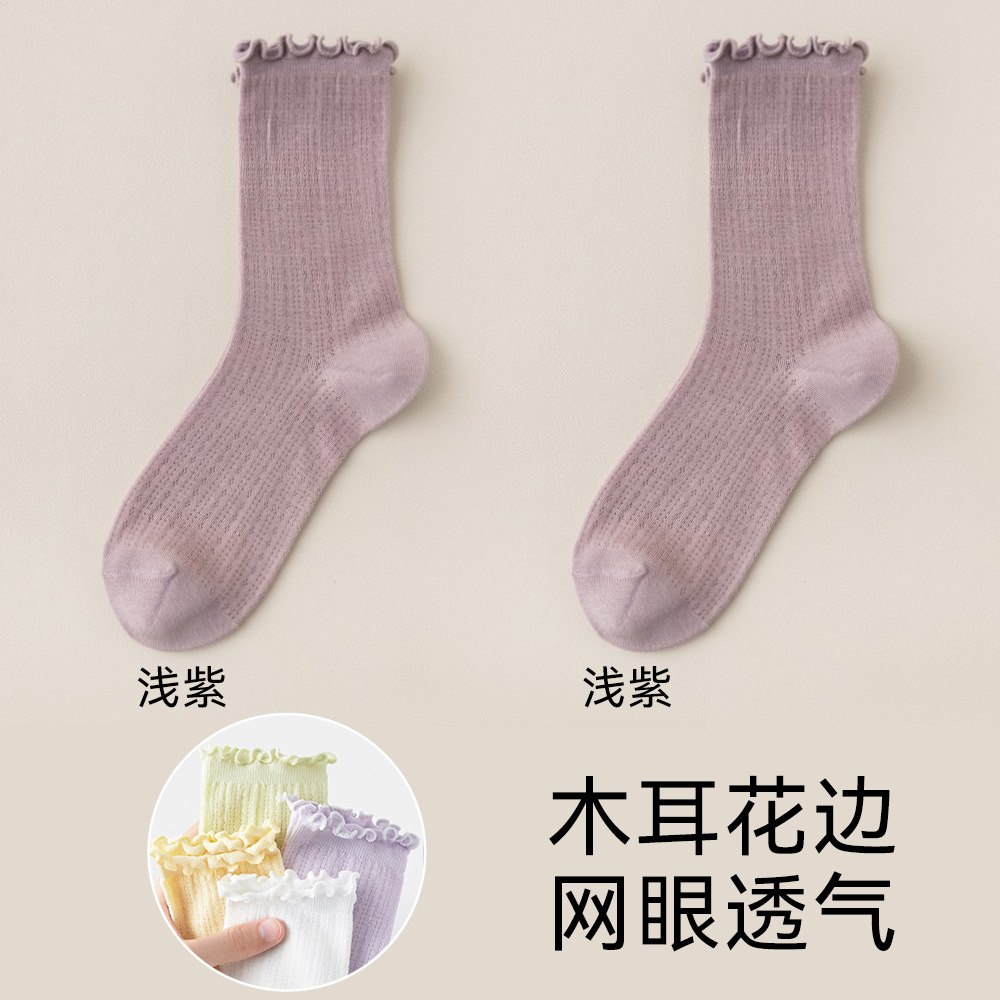 Calcetines estilo ballet para mujer, calcetines de pila blancos finos de verano, calcetines de pantorrilla largos de miu, calcetines finos de verano