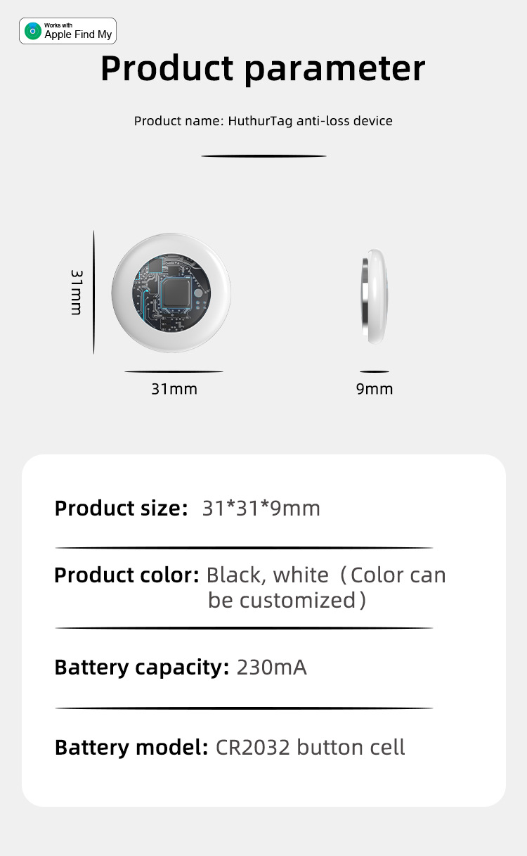 T02防丢器-英文版-加查找_11