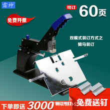 ӆ���C�ք�ʡ���T�Rӆ���CA3�T�Rƽ�A4�пpӆ���C���ʹ�̖�Ӻ�