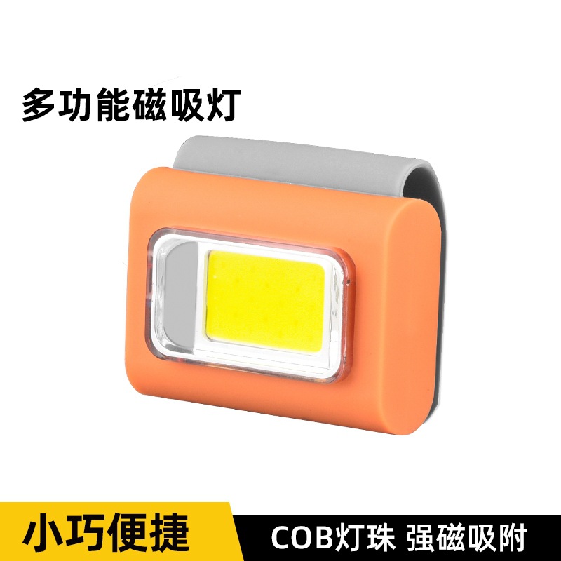 자기 흡입 휴대용 옷 페그 실행 COB 실리콘 작업 램프 헤드 램프 다용도 야간 낚시 USB 충전 헤드 라이트