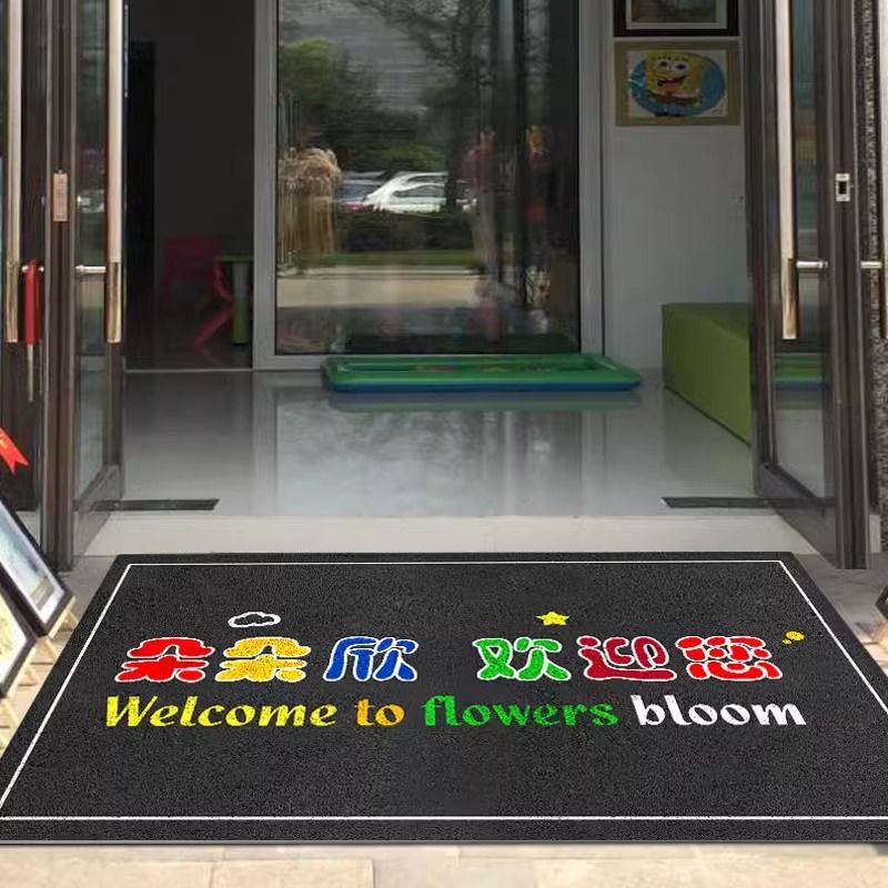 유치원 템플릿 1