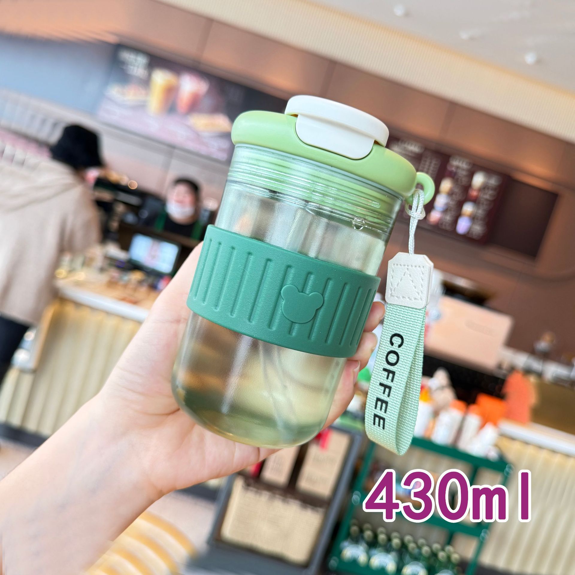 undefined