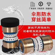 ���и������ȫ�����~��32/42��ˮ��݆�����⴩�z�״��z�����z
