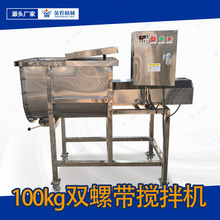 С�Ͳ��P�U�Ͳ۔���C 100�����p�ݎ���ϙC ���yƷ��ĩ���ϙC