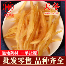 �춬��ș�Ĵ�؛���lȥƤ�춬���T���S��ֱ��ɢ�b��؛�����Ĵ��춬