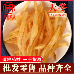 �춬��ș�Ĵ�؛���lȥƤ�춬���T���S��ֱ��ɢ�b��؛�����Ĵ��춬