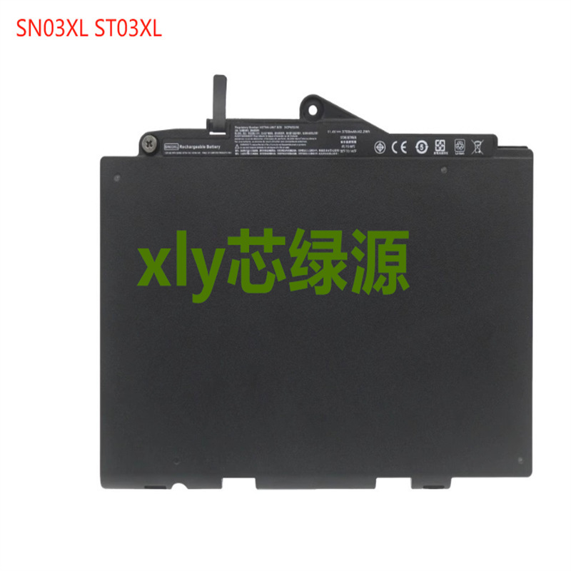 Suitable for Hp Elitebook 820 G3 G4 725 G3 Sn03Xl St03Xl Notebook Battery