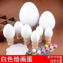 ��ͯ�ֹ��L�����׵����׃��@diy���L���ϲʵ��u���ͻ�ʵ�