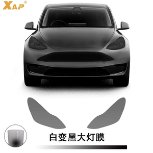 Tesla Y Zavod Birbaşa Avtomobil Özünü Təmir Qoruyucu Fara Rəng Dəyişən Film