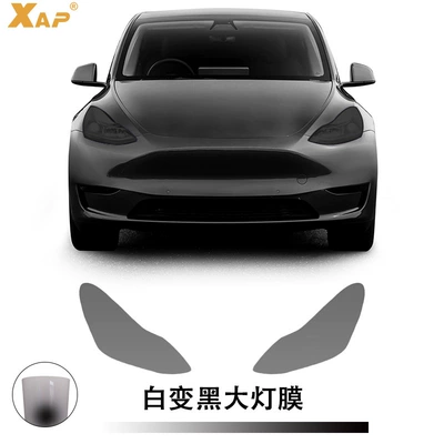 Cross-border exclusive for Tesla Y factory direct car self-repair protection car headlight color change film