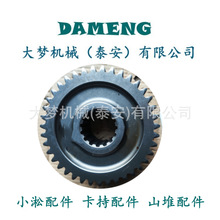 5106431 3V3475 5P9345 6V9770 6Y2811 5P8451 9U8242�������