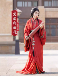楚遥战国袍直裾大放量拖尾马山楚墓复原成人日常原创汉服女-阿里巴巴
